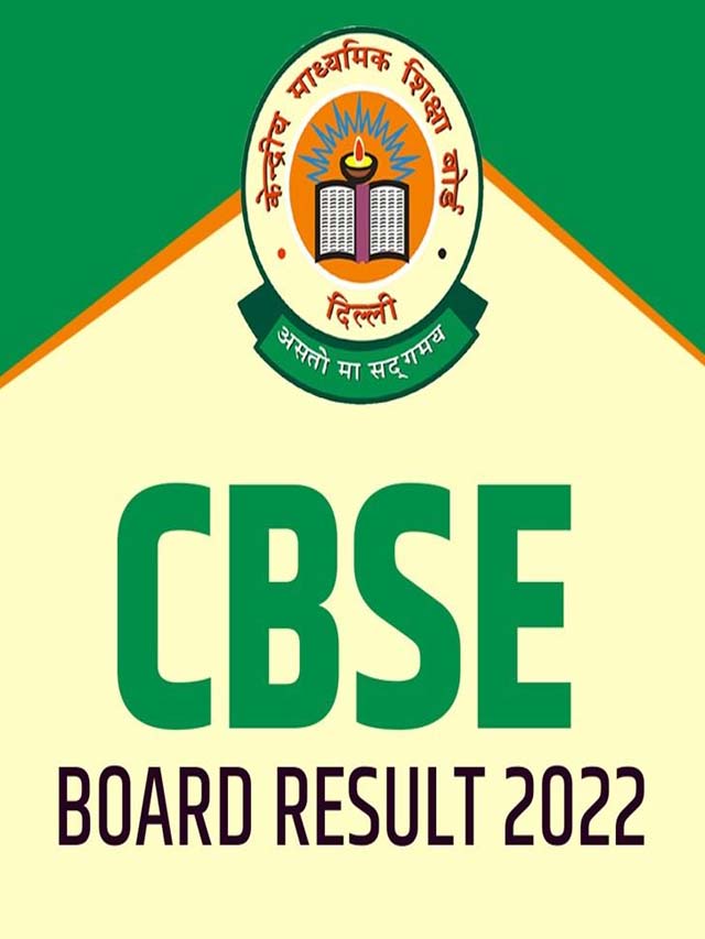 CBSE Compartment Result 2022