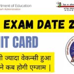 NTT Exam Date 2024 Chandigarh