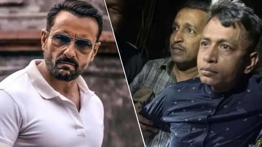 Saif Ali Khan Attack Case 