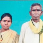 CG NEWS : बुजुर्ग दंपती ने की आत्महत्या, जंगल में अलग-अलग