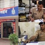 CG NEWS: फर्जी लोन और ठगी के लिए चल रहे कॉल सेंटर का