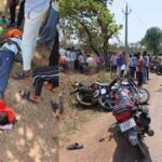 CG ACCIDENT NEWS : दो बाइकों की आमने