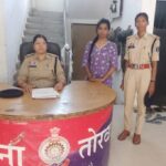 CG NEWS : पूर्व प्रेमी को बदनाम करने युवती ने बनाया फर्जी