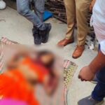 CG CRIME NEWS : महिला ने गला रेतकर की सौतन की हत्या