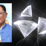 CG NEWS : छत्तीसगढ़ में हीरे की पुष्टि, महासमुंद में मिले