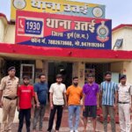 उतई थाना क्षेत्र में लाखों रुपये के संदिग्ध लेन-देन का खुलासा, आरोपियों को भेजा गया जेल