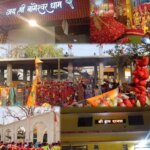 सेवा, संस्कार और संगठन ही शिष्य मंडल की पहचान : बागेश्वर सरकार