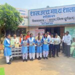 सांकरा में शाला प्रवेशोत्सव हर्षोल्लास के साथ संपन्न, नवप्रवेशी विद्यार्थियों का किया गया स्वागत