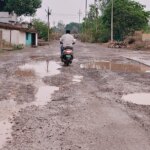 सेलूद चौक से चुनकट्टा-मुड़पार-गनियारी मार्ग की जर्जर स्थिति से ग्रामीण परेशान, शीघ्र निर्माण की मांग
