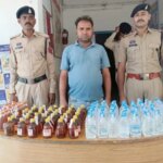 घोरारी में अवैध शराब पर पुलिस का शिकंजा, 153 बोतल शराब के साथ आरोपी गिरफ्तार, भेजा गया जेल