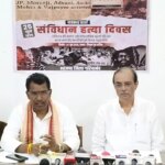 आपातकाल लगाकर लोकतंत्र का किया गया था हत्या,,,यज्ञ दत्त शर्मा,,,,