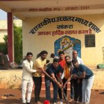 सांकरा हाई स्कूल में 10 लाख रुपये के प्रार्थना शेड निर्माण का भूमि पूजन, विद्यार्थियों को मिलेगी बेहतर सुविधा