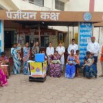 “दो बूंद हर बार, पोलियो पर जीत रहे बरकरार” के संकल्प के साथ राष्ट्रीय पल्स पोलियो अभियान का शुभारंभ