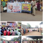 CG News: सरदार वल्लभभाई पटेल की 150वीं जयंती पर गरियाबंद