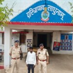 फर्जी भूमि पट्टा बनाकर आवास ऋण लेने की कोशिश, रानीतराई पुलिस ने आरोपी को किया गिरफ्तार