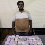CG NEWS : एक महीने की साजिश के बाद की 10 लाख की