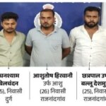 मनगटा रिसॉर्ट मामला: युवती की संदिग्ध मौत के बाद रिसॉर्ट संचालक समेत तीन गिरफ्तार, सामूहिक दुष्कर्म का केस दर्ज