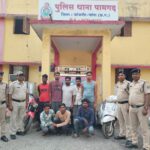 CG NEWS: राइस मिल में धान चोरी का खुलासा, 8 आरोपी गिरफ्तार