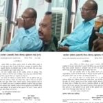 CG BREAKING : ग्रैंड न्यूज की खबर का बड़ा असर, कलेक्टर