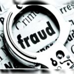 CG CRIME NEWS: डाकघर में ज्यादा ब्याज का झांसा देकर महिला से