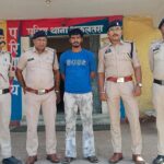 CG NEWS: किरायेदार सत्यापन में बड़ा खुलासा: अकलतरा