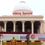 CG NEWS: मानसून सत्र से पहले जिला प्रशासन अलर्ट, सरकारी