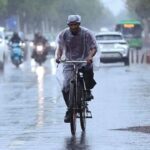 CG Weather Update: छत्तीसगढ़ में अगले 4 दिन झमाझम