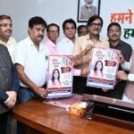 CG NEWS: मुख्यमंत्री साय ने किया श्रीमद भागवत कथा के