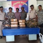CG NEWS: 32 किलो गांजा के साथ दो अंतर्राज्यीय तस्कर