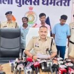 CG CRIME: खौफनाक हत्याकांड: मजदूरी बढ़ाने से इनकार पर मछली