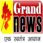 विकास कार्यों की सौगात लेकर गरियाबंद पहुंचे मुख्यमंत्री विष्णुदेव साय, हेलीपेड पर भव्य स्वागत,लोकार्पण-शिलान्यास कार्यक्रमों में होंगे शामिल, कचना धुरवा गोंडवाना भवन का भी करेंगे लोकार्पण