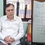 CG NEWS: एल्डरमैन सूची पर भाजपा में बवाल, वरिष्ठ कार्यकर्ता