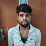 CG CRIME NEWS : नाबालिग से दुष्कर्म के मामले में लंबे समय