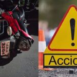 CG ACCIDENT NEWS : बाइक सवार BSP कर्मी की मौत