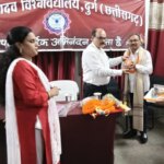 कल्याण कॉलेज के प्रोफेसर डॉ. के.एन. दिनेश और दुर्ग विवि के उप कुलसचिव राजेंद्र चौहान हुए सेवानिवृत्त; उन्हे भावभीनी विदाई दी गई