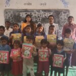 शाला प्रवेश उत्सव में पुस्तक पाकर खिले बच्चों के चेहरे,,,,,