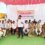नकटी गांव में गरीबों के आशियाने उजाड़ने के विरोध में मुख्यमंत्री विष्णुदेव साय एवं विधायक अनुज शर्मा का पुतला दहन, राज्यपाल के नाम सौंपा गया ज्ञापन