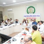 CG NEWS : रायपुर DMF बैठक में 37 करोड़ के विकास