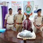 ऑपरेशन विश्वास के तहत बड़ी कार्रवाई: 1.023 किलो गांजा के साथ महिला गिरफ्तार, ₹52,900 की जप्ती