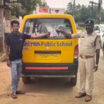 नशे में स्कूल वाहन चलाने वाले चालकों पर यातायात पुलिस का शिकंजा, 2 दिनों में 2 चालक पकड़े गए