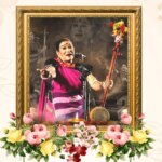 पंडवानी कला की पुरोधा ब्रम्हलीन पद्मविभूषण डॉ. तीजन बाई का दशगात्र कार्यक्रम 14 जुलाई को ग्राम गनियारी में