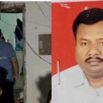 CG Breaking News: रायपुर में एक ही परिवार के 4
