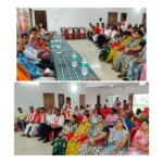 भारतीय जनता पार्टी, अमलेश्वर मंडल स्तरीय संगठनात्मक बैठक सम्पन्न
