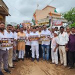 स्मार्ट मीटर हटाओ, पुराने मीटर लगाओ अभियान का शुभारंभ, धमधा नगर से जिलाध्यक्ष राकेश ठाकुर के नेतृत्व में शुरू हुआ आवेदन अभियान, घर-घर पहुंचेंगे कांग्रेसजन