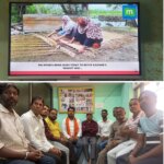 ग्राम सांकरा के बूथ क्रमांक 71 में सुना गया प्रधानमंत्री नरेंद्र मोदी के ‘मन की बात’ का 136वां एपिसोड