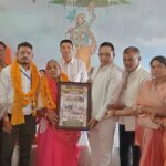 यादव समाज की एकजुटता से ही मिलेगा उचित प्रतिनिधित्व : जगनिक यादव