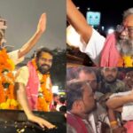 CG BREAKING : रायपुर सेंट्रल जेल से रिहा हुए अमित बघेल