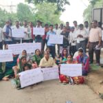 CG NEWS : अब यहां 40-50 वर्षों से रह रहे परिवारों को