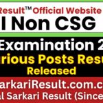 RBI Non CSG Various Post Score Card 2026 Out
