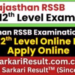 RSSB CET 12th Level Online Form 2026